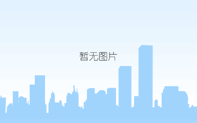 公司实景2